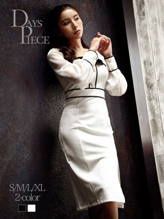 商品検索結果｜BELSIA-ベルシア-公式通販サイト