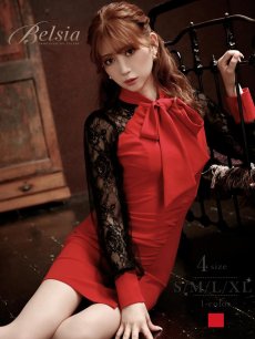 画像1: 袖付き 赤 長袖 クリスマス バイカラー Belsia(S/M/L/XL)(レッド) (1)