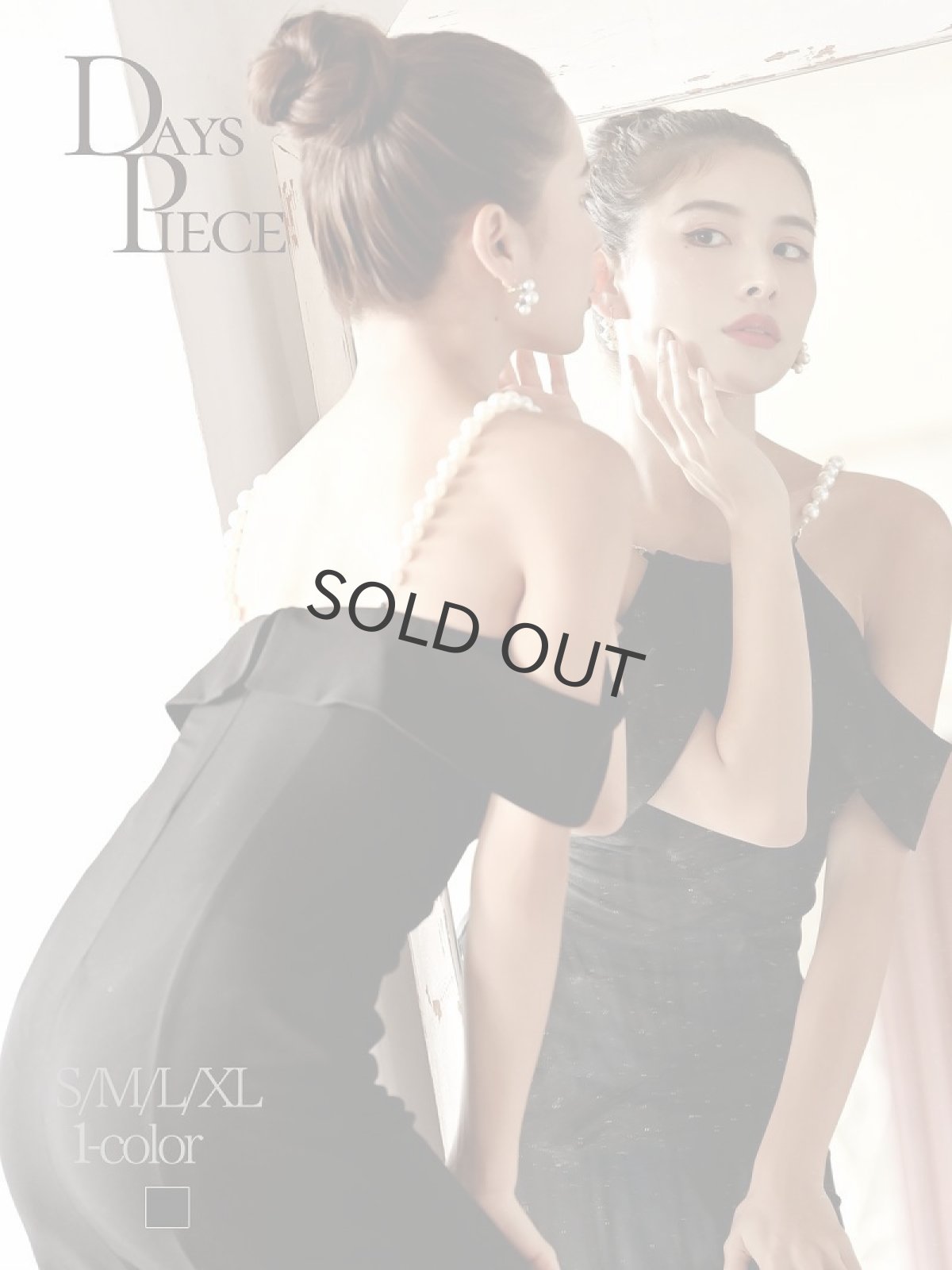 画像1: キャバドレス ミニ 黒 膝丈 韓国 パール 上品 DaysPiece(S/M/L/XL)(ブラック) (1)