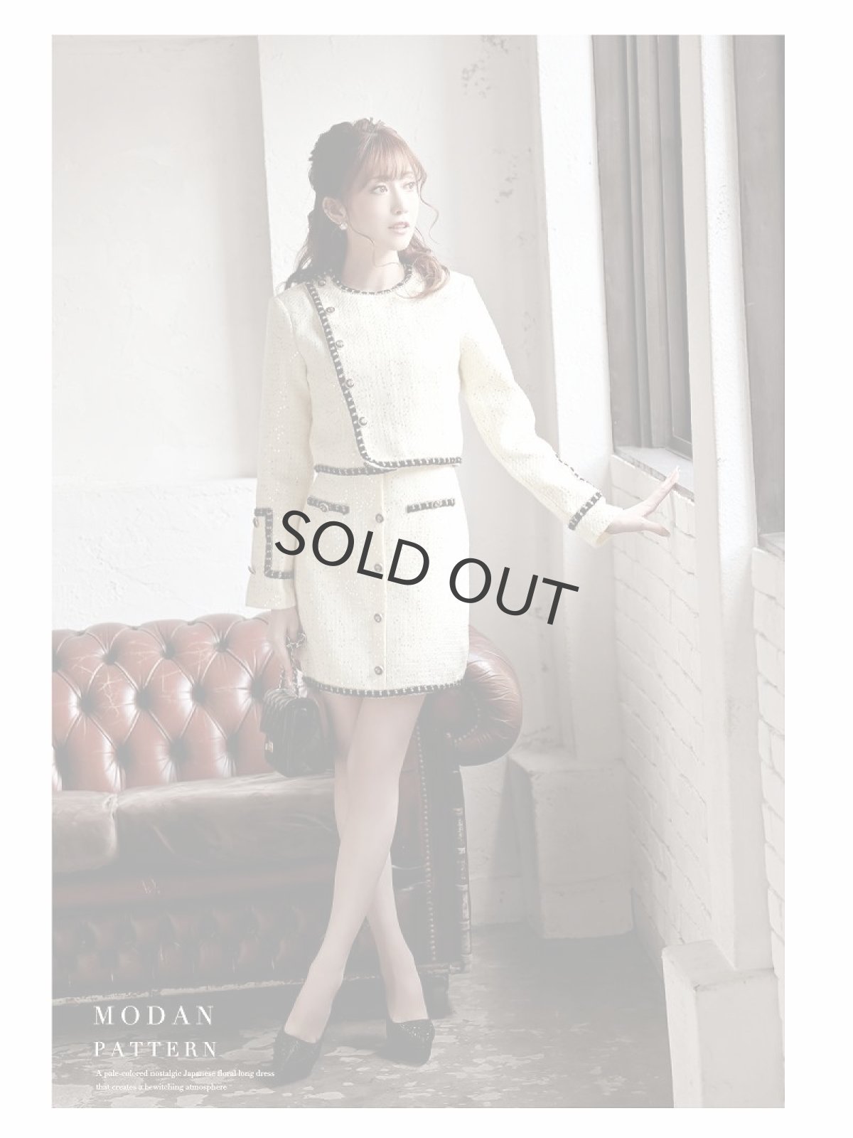 画像2: ツイードスーツ セットアップ 秋冬 きれいめ カジュアルスーツ Belsia.LUX(S/M/L)(ブラック/ホワイト) (2)