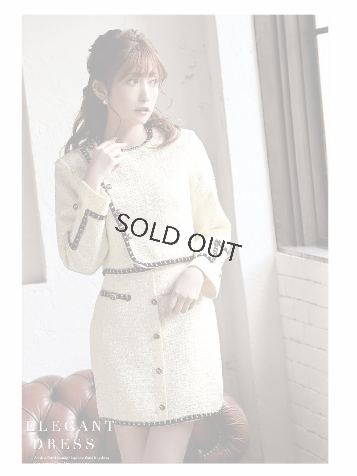 画像4: ツイードスーツ セットアップ 秋冬 きれいめ カジュアルスーツ Belsia.LUX(S/M/L)(ブラック/ホワイト) (4)