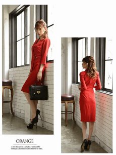 画像5: レディーススーツ ドッキングワンピース セットアップ風 七分袖 上品 Belsia(S/M/L/2L/3L)(オレンジ/ダークネイビー) (5)