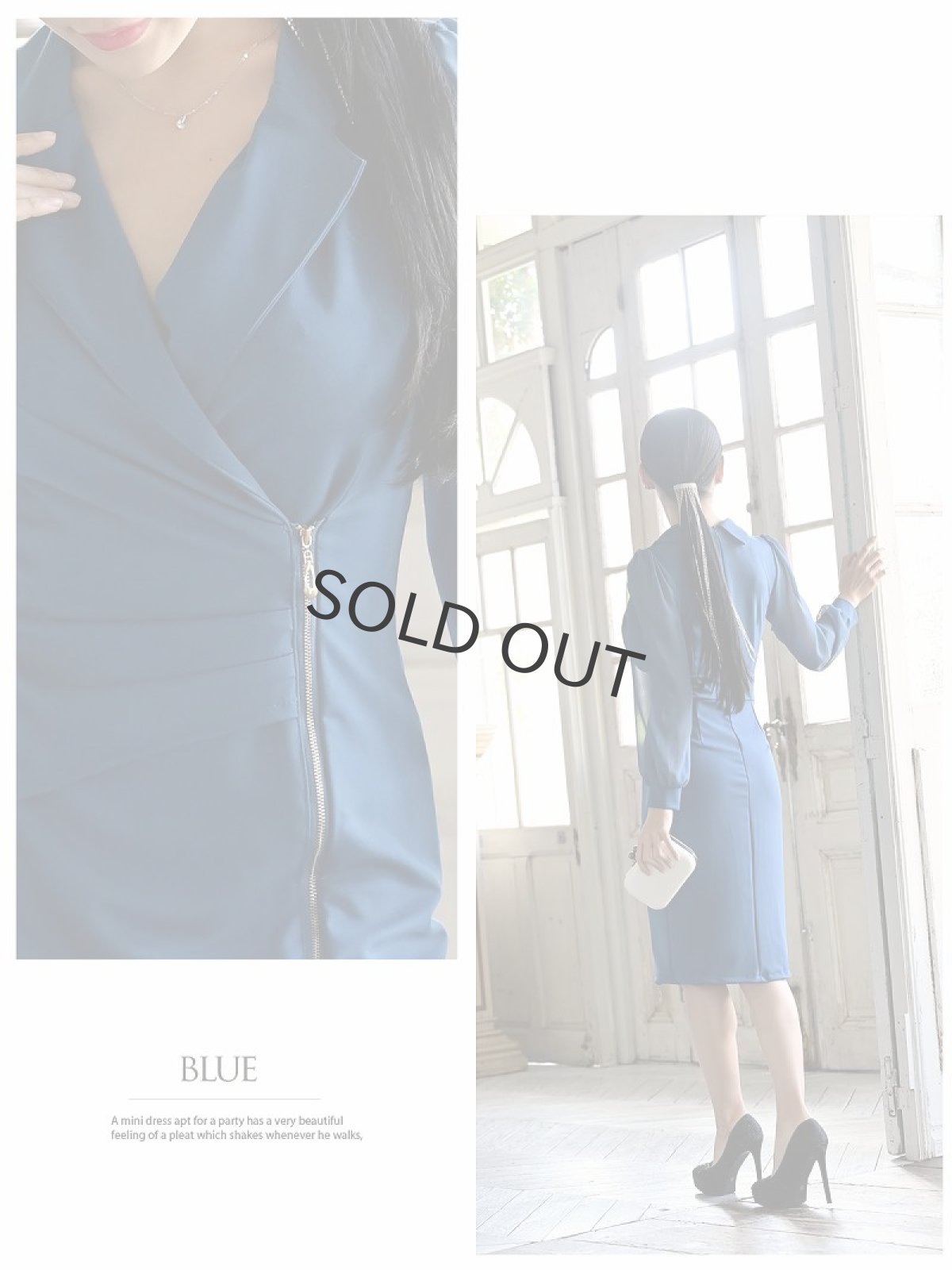 画像4: 韓国 シャツワンピース 同伴 キャバ嬢 ワンカラー DaysPiece(M/L)(ブラック/ブルー/レッド) (4)