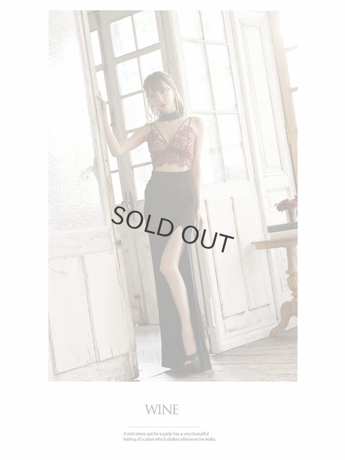 画像4: キャバドレス ロング スリット えちえち セクシー 大人 キャバ嬢 Belsia(S/M/L)(ブラック/ワイン) (4)