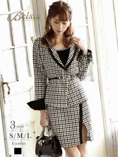 画像1: 千鳥格子 上品 ハレの日 フォーマル 上品 Belsia.LUX(S/M/L)(ブラック) (1)