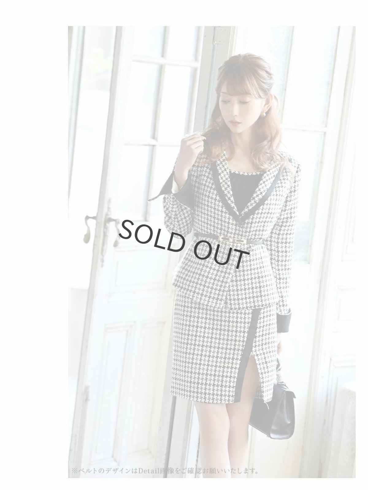 画像4: 千鳥格子 上品 ハレの日 フォーマル 上品 Belsia.LUX(S/M/L)(ブラック) (4)