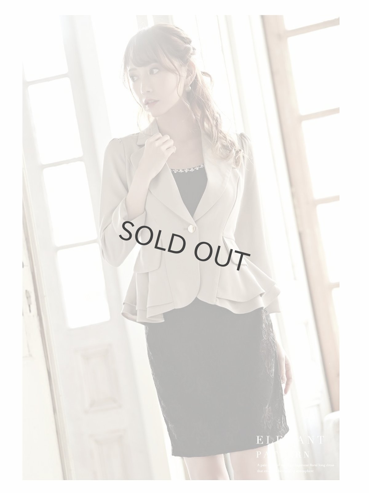 画像4: キャバスーツ キャバ嬢 ナイトスーツ 大きめサイズ 2Lサイズ 体型カバー Belsia(S/M/L/XL)(ベージュ) (4)