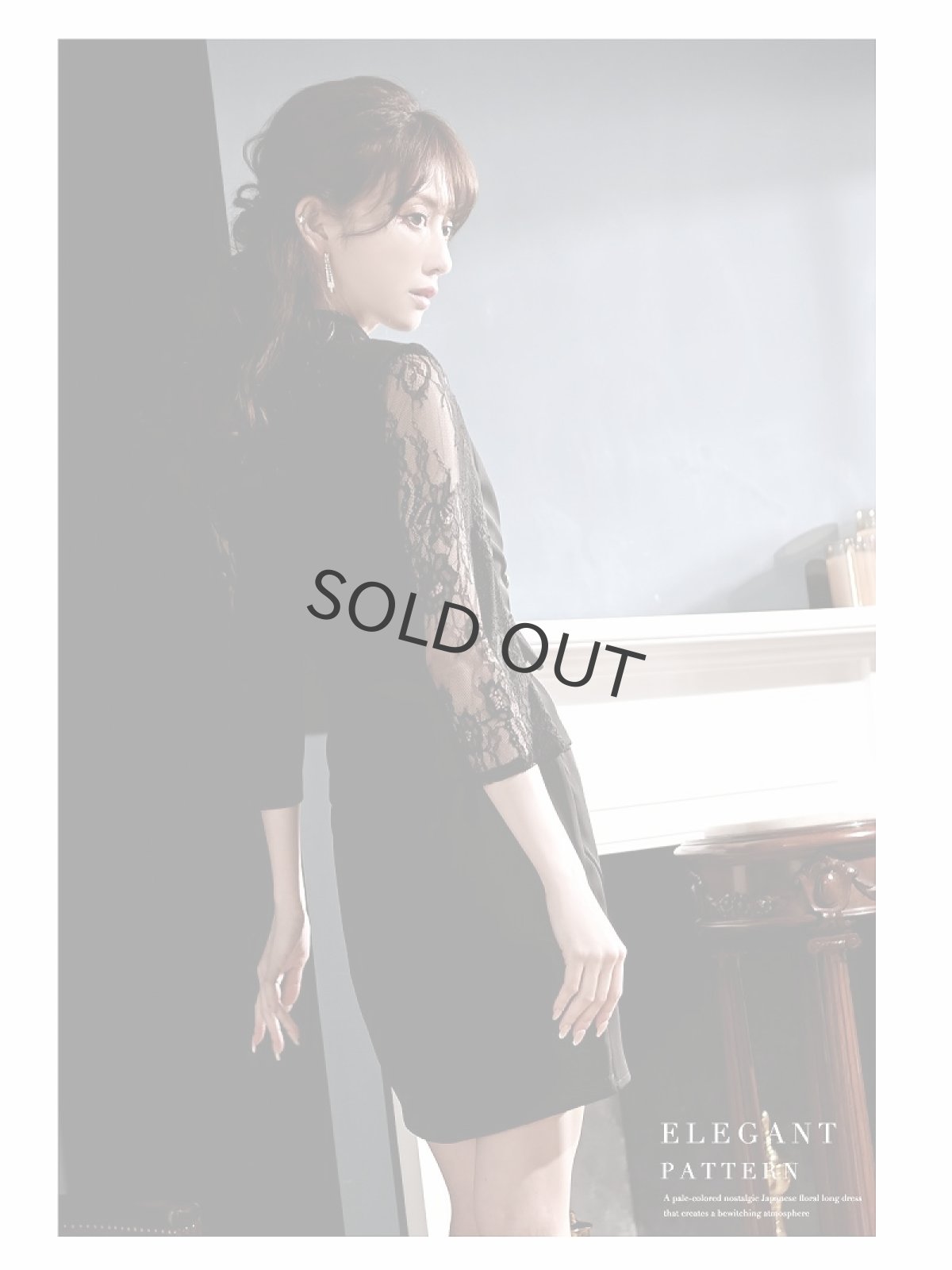 画像4: キャバスーツ キャバ嬢 同伴 上品 七分袖 ベージュスーツ Belsia(S/M/L/XL(2L))(ブラック) (4)