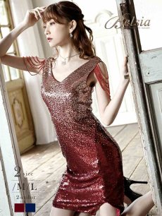 画像1: ミディ丈 グラデーション 華やか スパンコール タイト Belsia(M/L)(レッド/ブルー) (1)