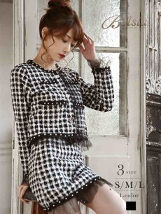 画像1: セットアップ 千鳥柄 お洒落 キャバ嬢 同伴 Belsia(S/M/L)(ブラック) (1)