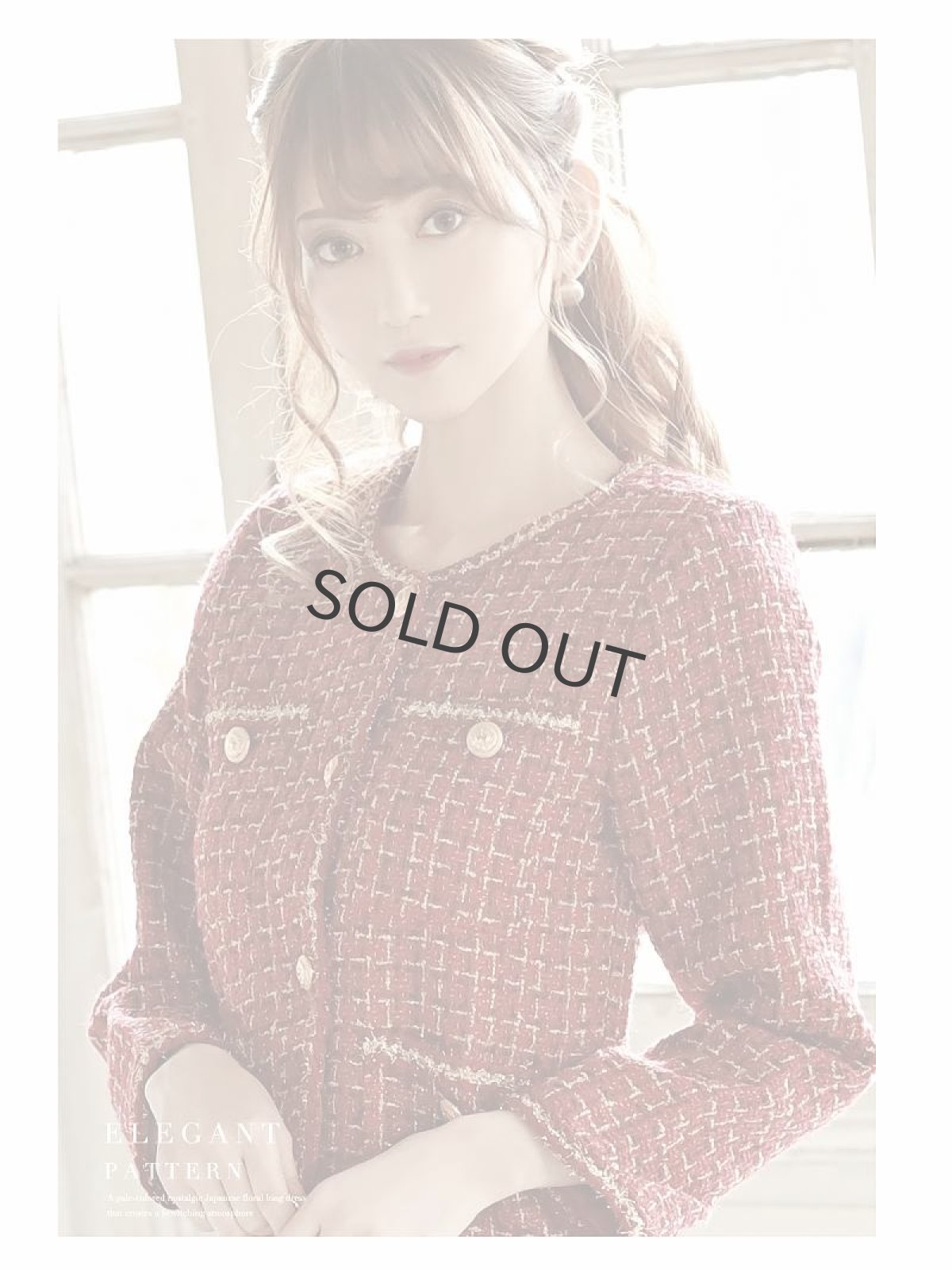 画像4: ワインレッド チェック キャバ嬢 ナイトスーツ ノーカラー Belsia(S/M/L/XL)(レッド) (4)