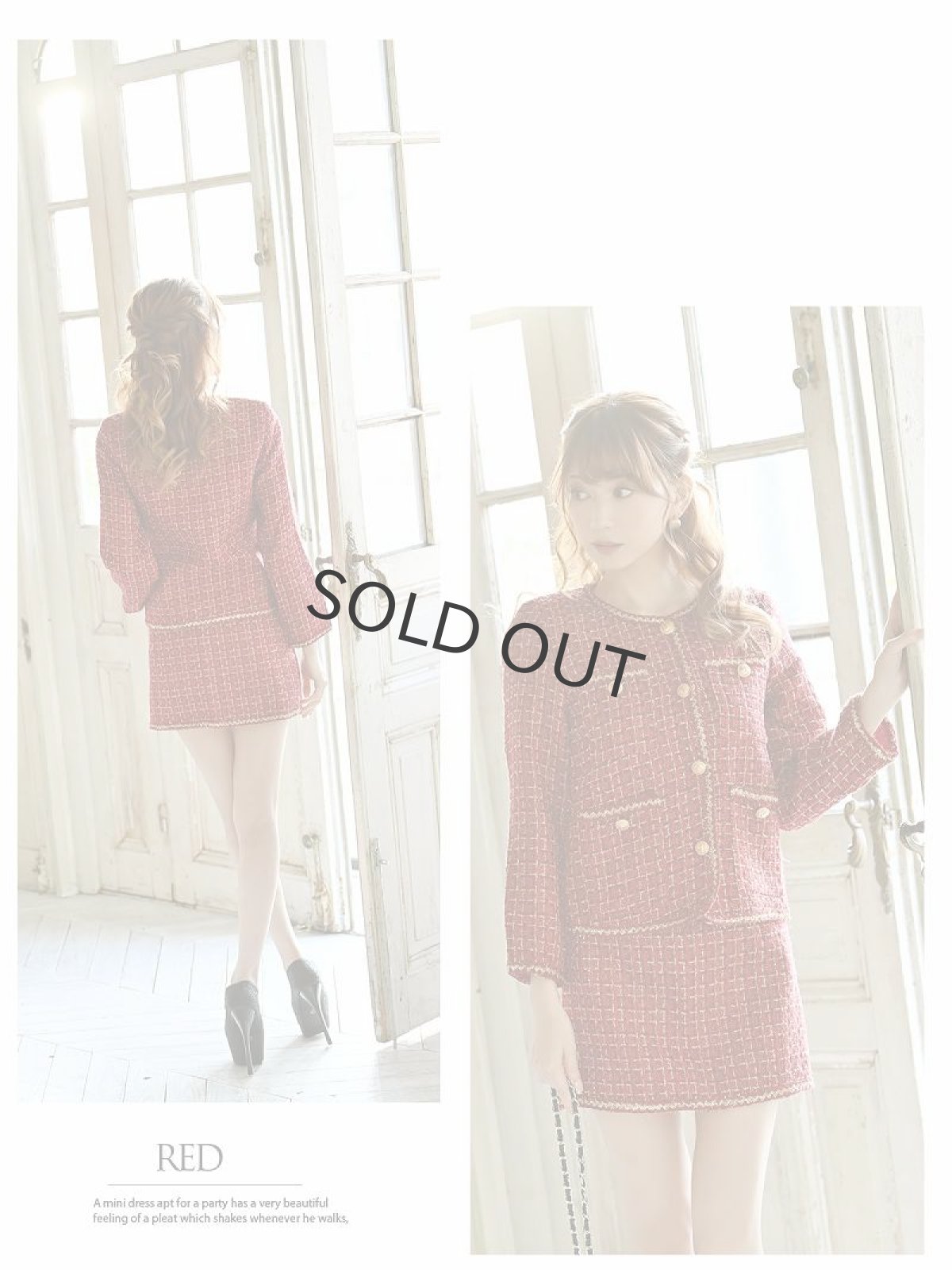 画像5: ワインレッド チェック キャバ嬢 ナイトスーツ ノーカラー Belsia(S/M/L/XL)(レッド) (5)