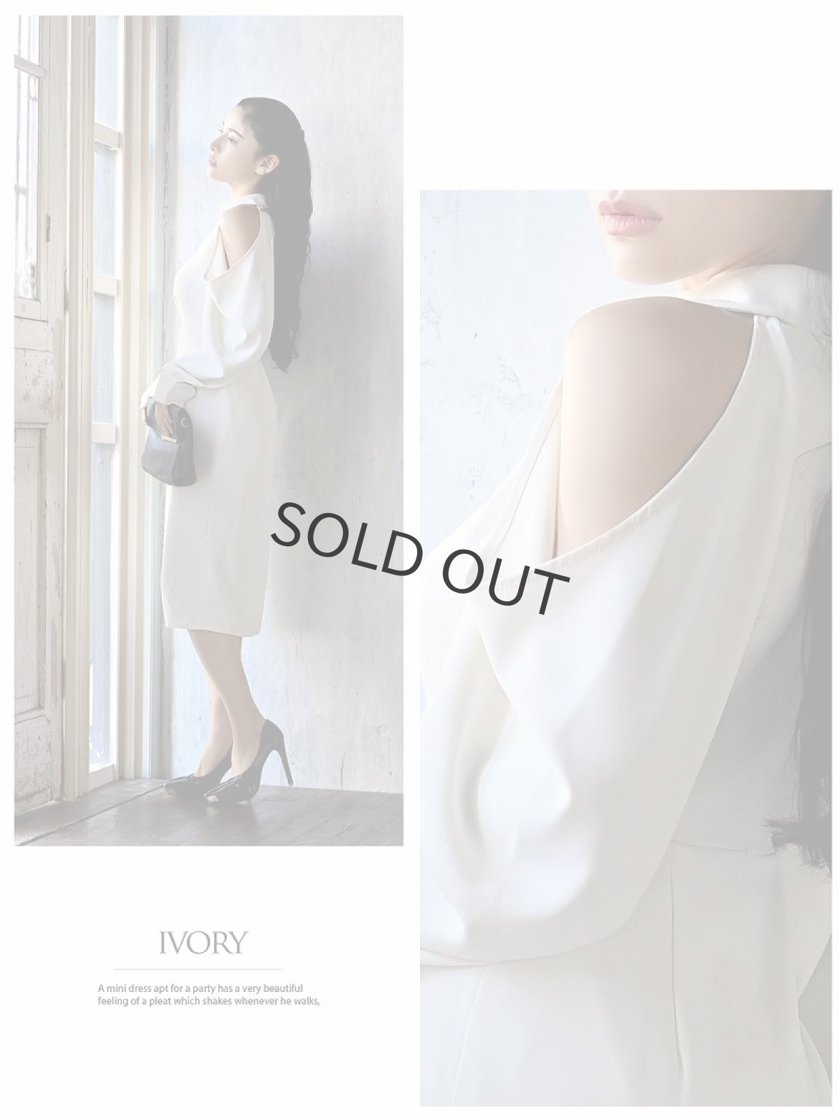 画像5: 袖付き 膝丈 パーティードレス 結婚式 韓国 DaysPiece(S/M/L/XL/XXL)(ブラック/アイボリー) (5)