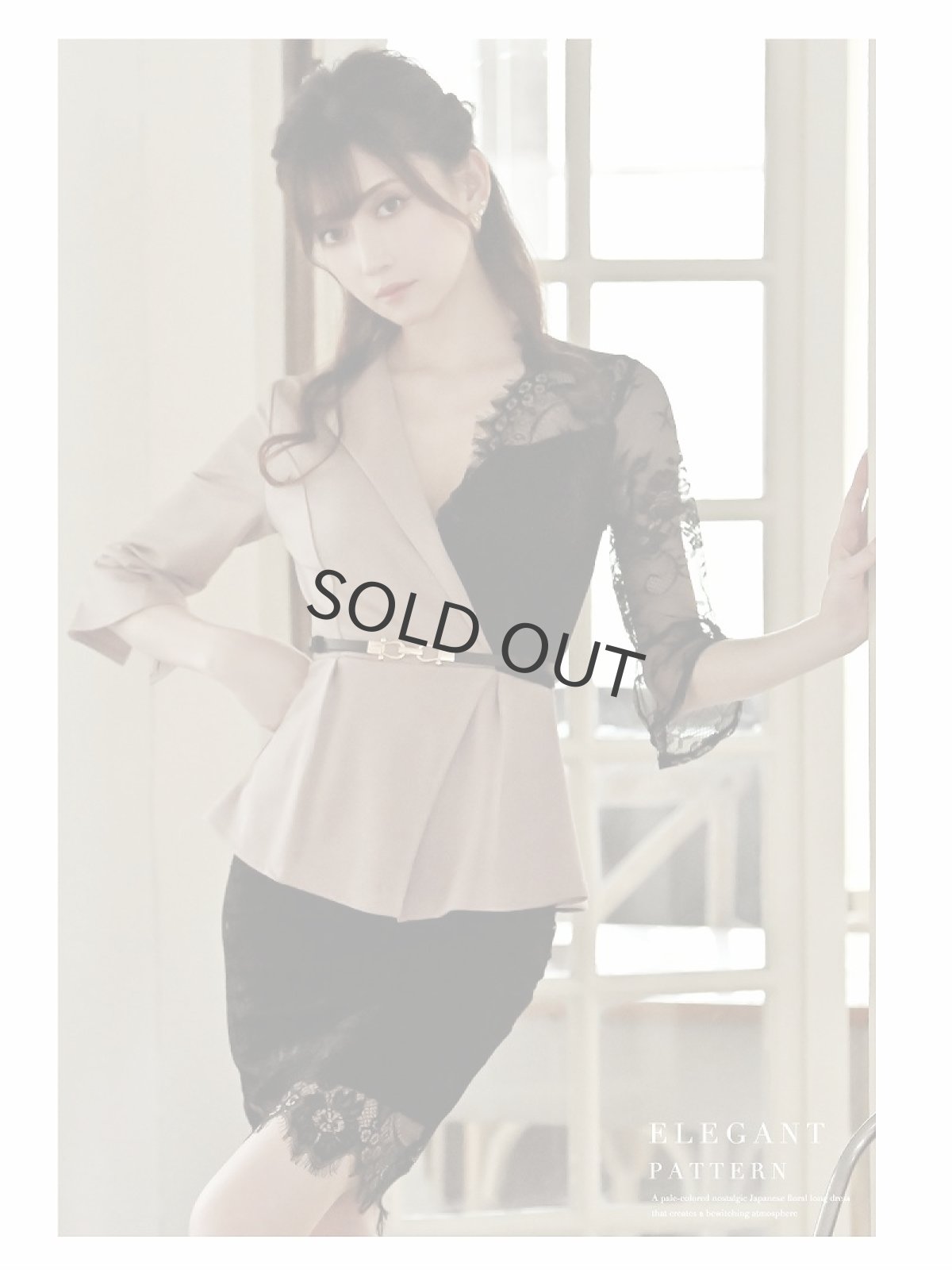 画像4: キャバドレス ミニ 袖あり レース 大きいサイズ ペプラム XL Belsia(S/M/L/XL)(レッド/ブラック) (4)