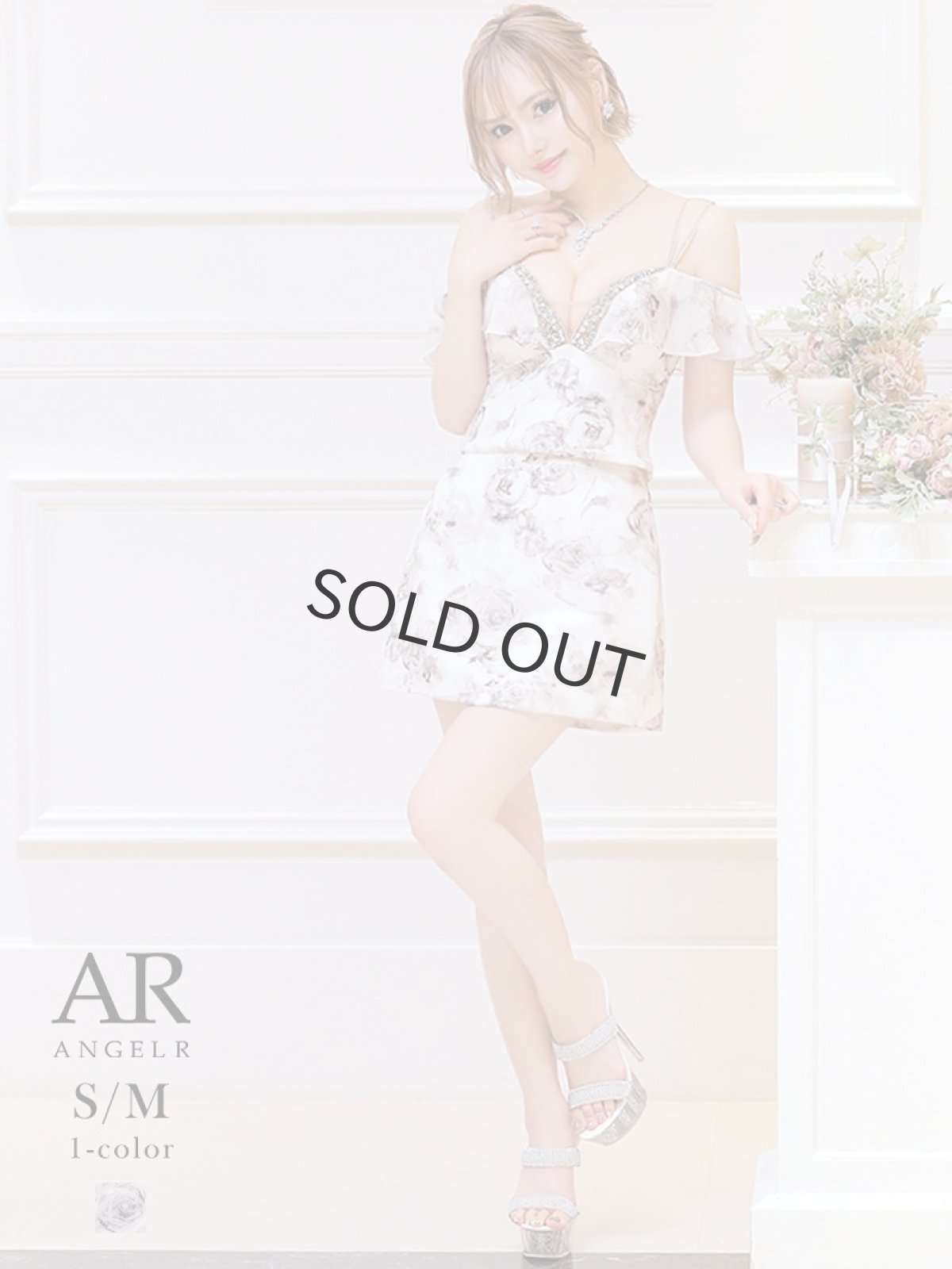 画像1: セットアップ キャバ ドレス セットアップ 花柄 ブランドドレス 高級 SEXY AngelR(S/M)(フラワーホワイト) (1)