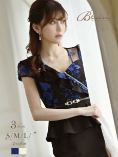 画像1: ペプラム ジップ エロい 黒 体型カバー Belsia(S/M/L)(ブルー/ゴールド) (1)