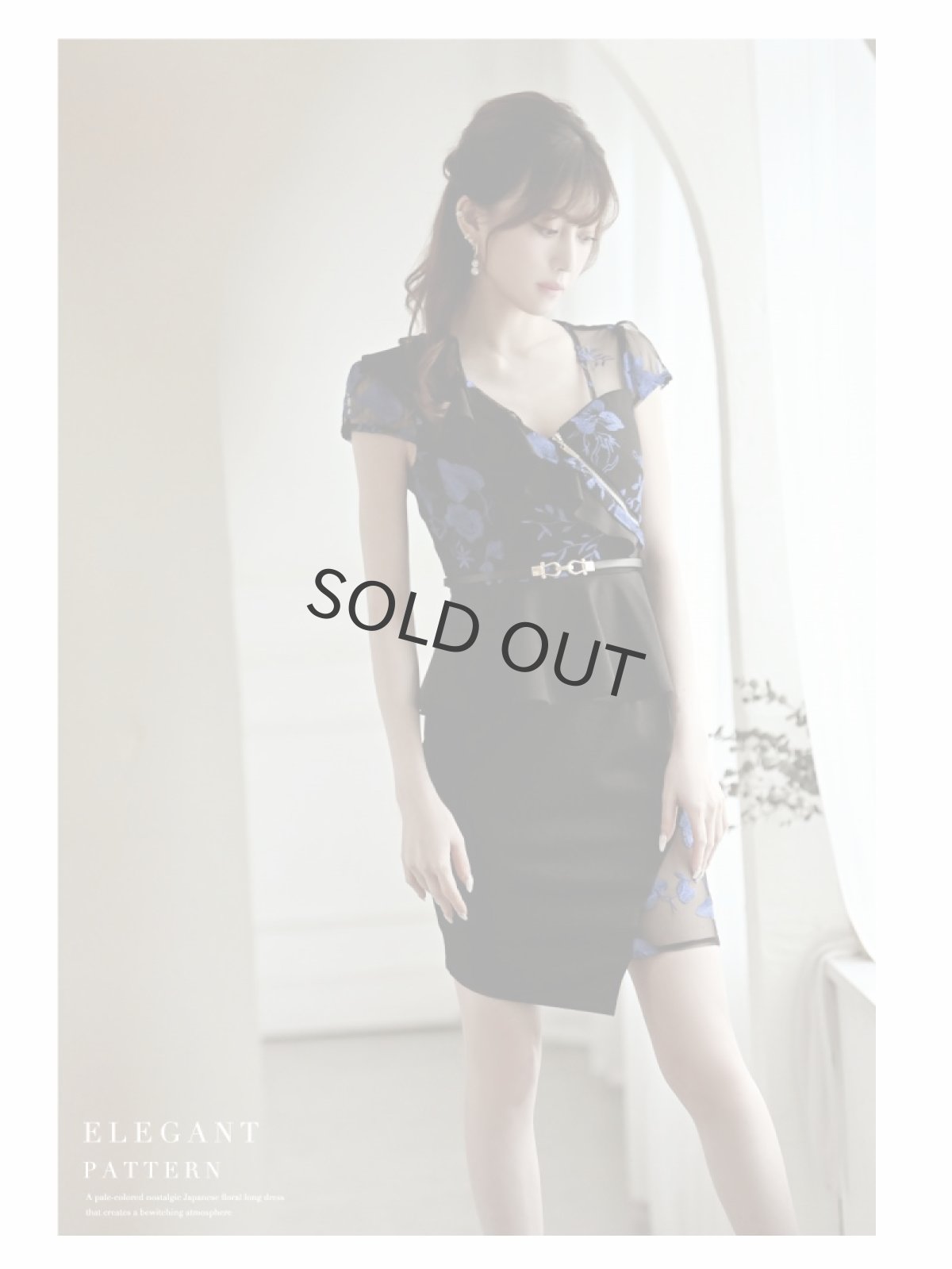 画像4: ペプラム ジップ エロい 黒 体型カバー Belsia(S/M/L)(ブルー/ゴールド) (4)