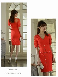 画像5: 袖あり 大きいサイズ オレンジ 同伴 パーティードレス Belsia(XS/S/M/L/XL)(ブラック/オレンジ/ブルー) (5)