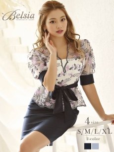 画像1: 袖付き 花柄 ペプラム 体型カバー ネイビー Belsia(S/M/L/XL)(グレー/ネイビー) (1)
