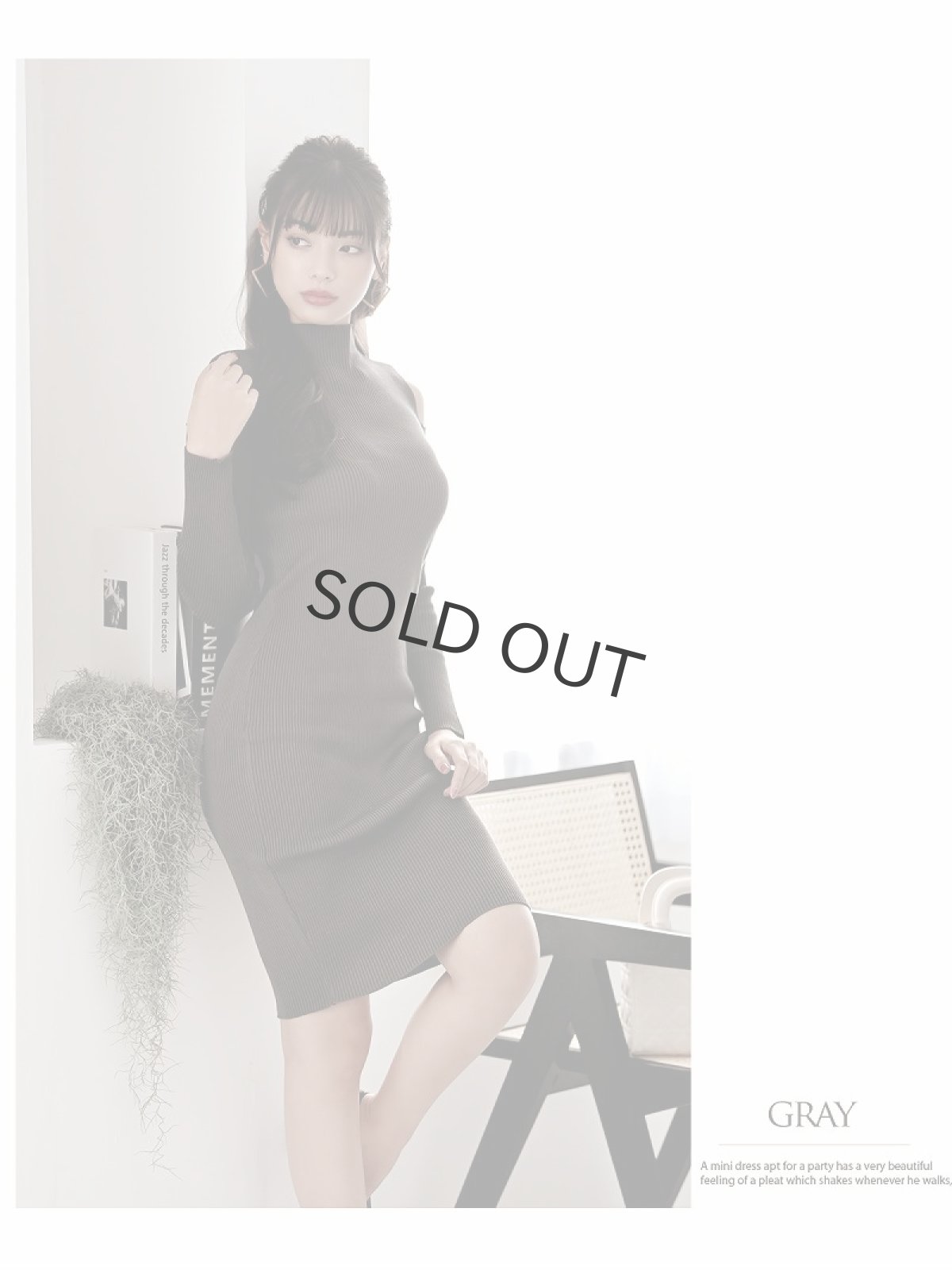 画像3: ニット 膝丈 リブニット 同伴 デート DaysPiece(M)(アイボリー/グレー) (3)