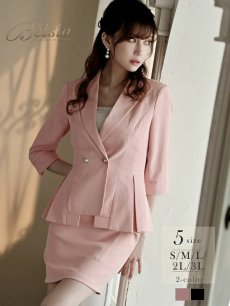 画像1: ※一部予約販売※キャバスーツ ピンク サマースーツ 大きいサイズ XXL XL Belsia(S/M/L/2L/3L)(ピンク/ブラック) (1)