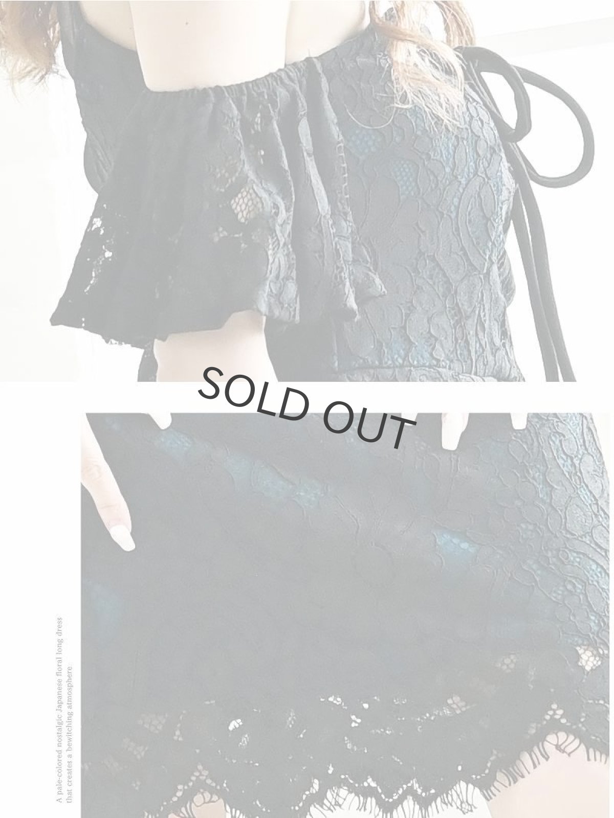 画像3: キャバドレス ミニ レース ペプラム エロい タイト セクシー Belsia(S/M/L)(ブルー) (3)