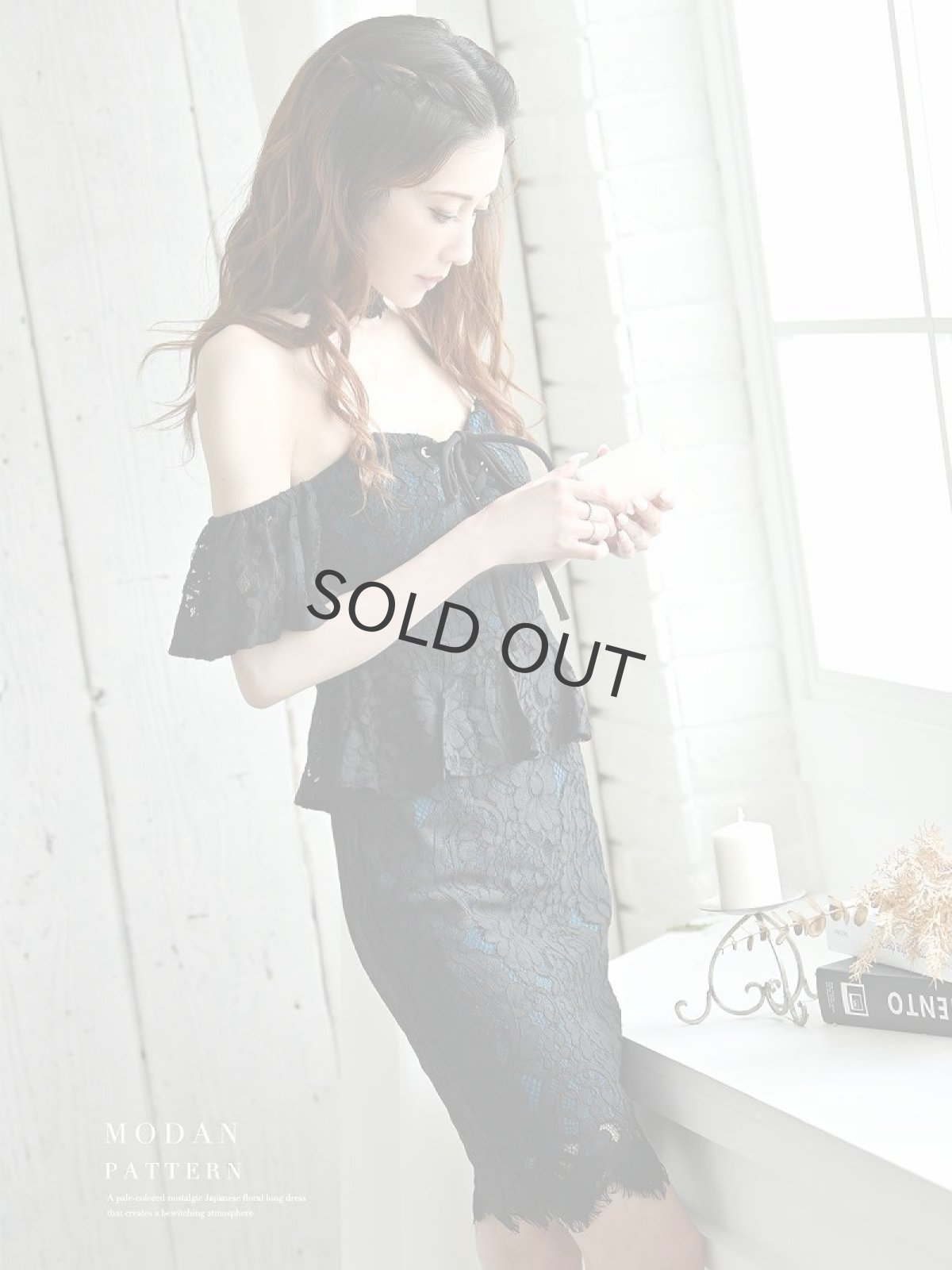 画像4: キャバドレス ミニ レース ペプラム エロい タイト セクシー Belsia(S/M/L)(ブルー) (4)