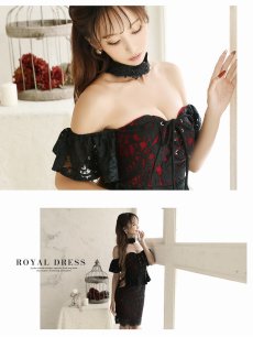 画像4: レース ペプラム エロい タイト セクシー Belsia(S/M/L)(レッド/ブルー) (4)