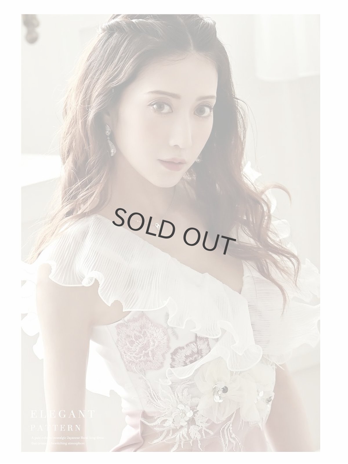 画像5: シアー 豪華 タイト フリル グレー Belsia(S/M/L)(ピンク/グレー) (5)