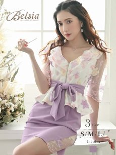 画像1: 体型カバー ペプラム 袖付き 花柄 かわいい Belsia(S/M/L)(パープル) (1)