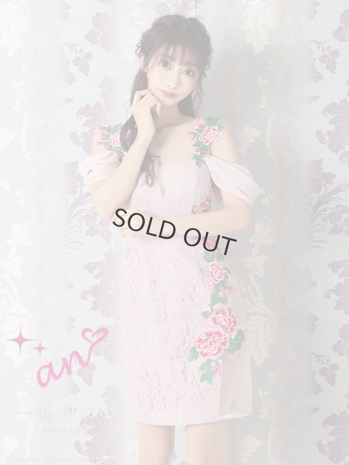 画像2: キャバドレス ミニ ITK タイト シアー 袖付き 高級 an(S)(ピンク/ブラック) (2)