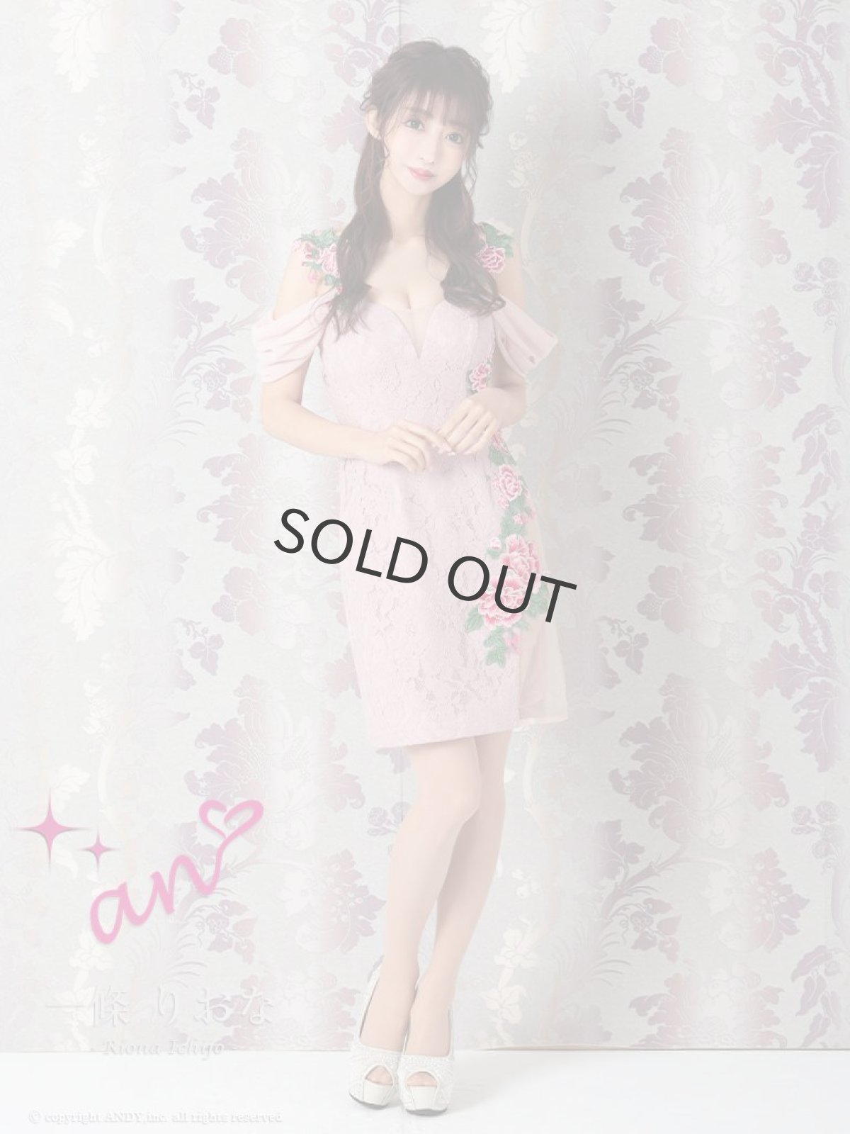 画像4: キャバドレス ミニ ITK タイト シアー 袖付き 高級 an(S)(ピンク/ブラック) (4)