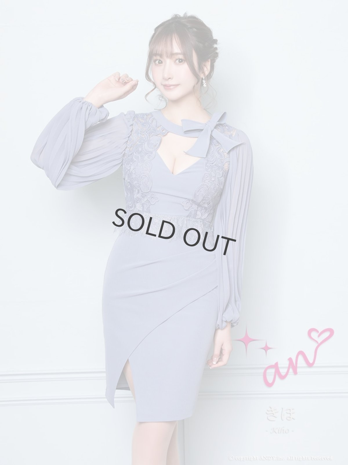 画像2: キャバドレス ミニ ITK 谷間 ピンク 青 an an(S)(ピンク/ブルー) (2)