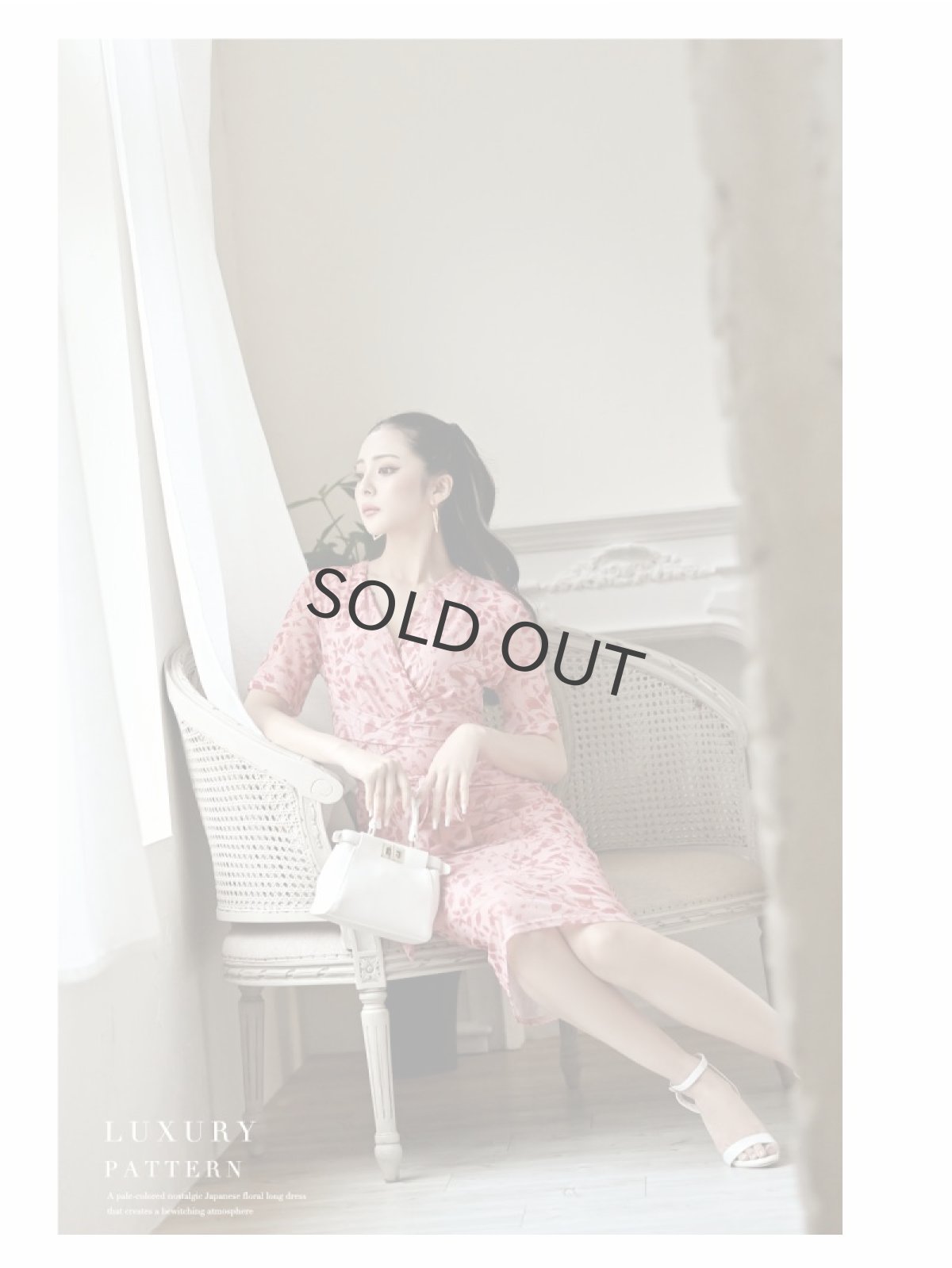 画像2: ピンク 韓国 袖付き 膝丈 同伴 DaysPiece(S/M/L/XL)(ピンク) (2)