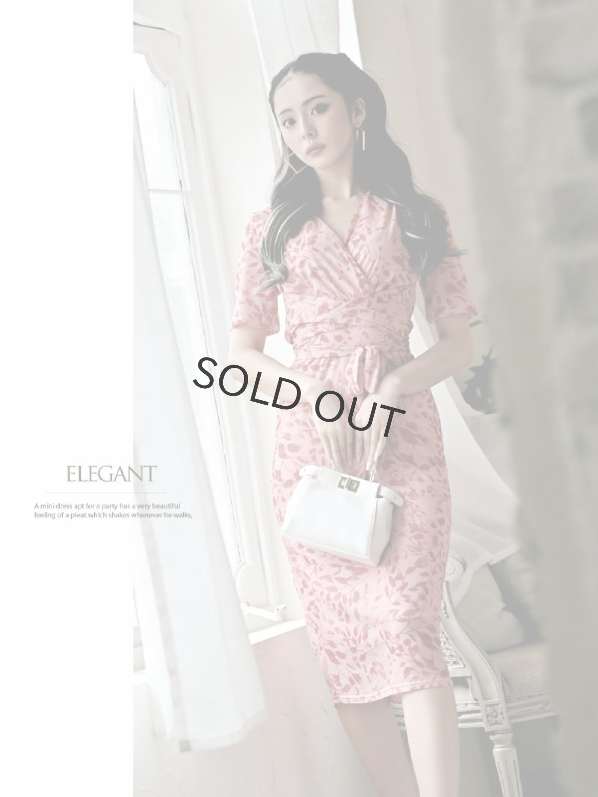 画像5: ピンク 韓国 袖付き 膝丈 同伴 DaysPiece(S/M/L/XL)(ピンク) (5)