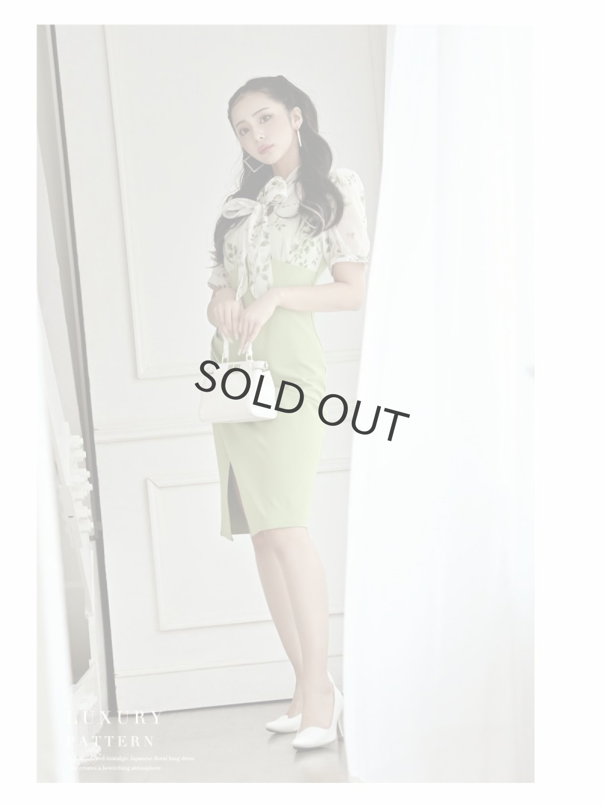 画像2: ※一部予約販売※ワンピース キャバドレス 袖付き 緑 同伴 膝丈 パーティードレス DaysPiece(S/M/L/XL/XXL)(ブラック/グリーン) (2)