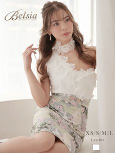 画像1: ワンショル タイト 立体刺繍 高級 小さいサイズ Belsia(XS/S/M/L)(ホワイト) (1)