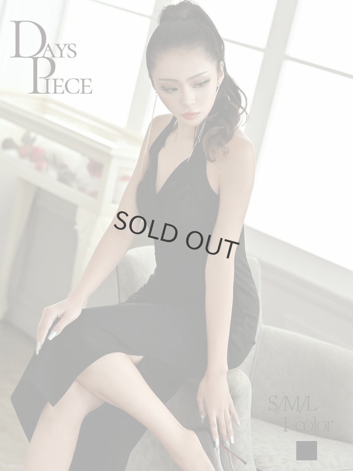 画像1: 黒 膝丈 韓国ドレス ホルターネック フォーマルドレス DaysPiece(S/M/L)(ブラック) (1)