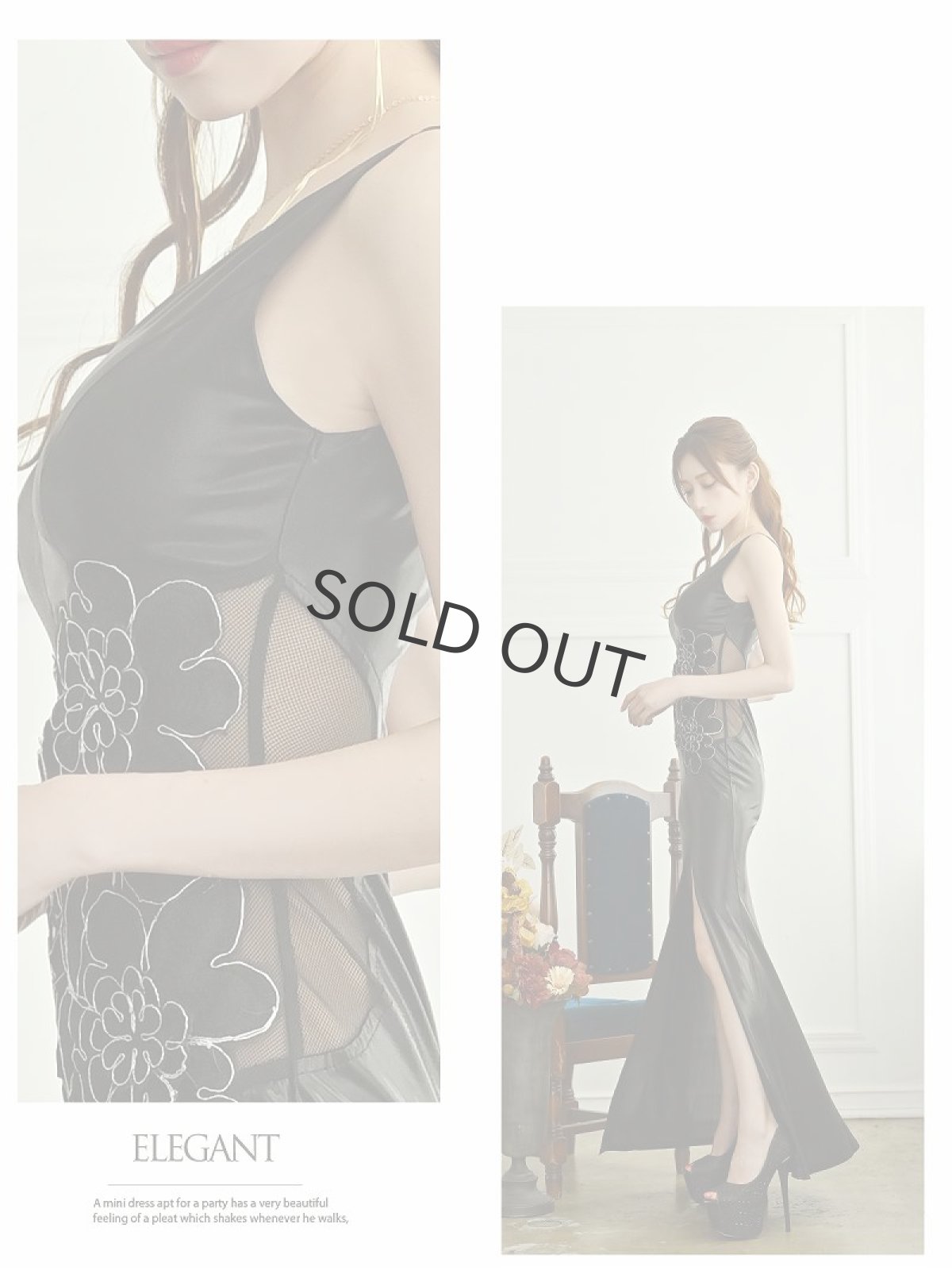 画像5: キャバドレス ロング 黒 スリット入り 立体花 豪華 光沢 Belsia(S/M/L/XL)(ブラック) (5)