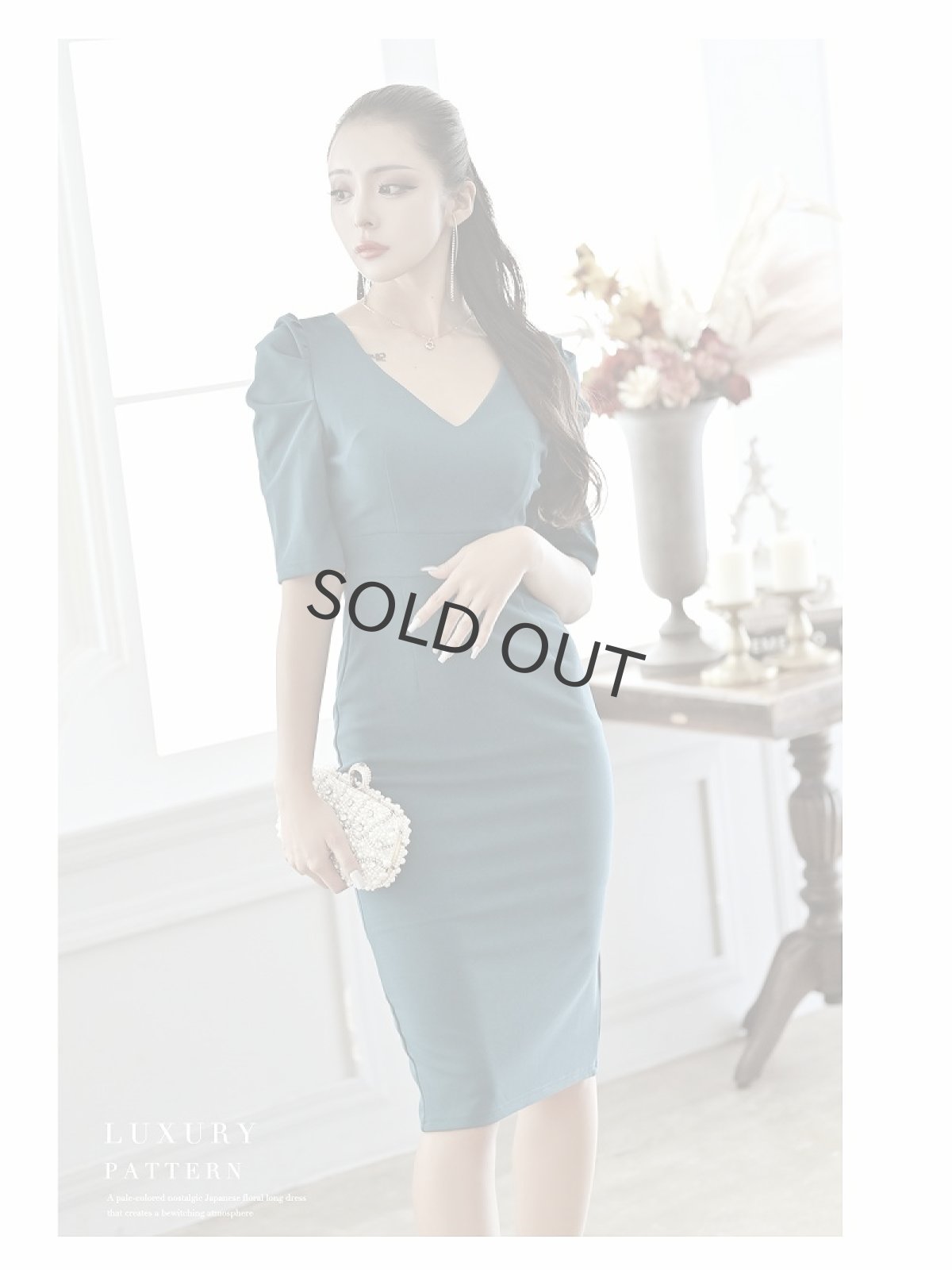 画像2: ワンピース キャバドレス シンプル 結婚式 フォーマルドレス 袖付き 大きいサイズ DaysPiece(S/M/L/XL(2L))(ワイン/ターコイズ/グレージュ) (2)