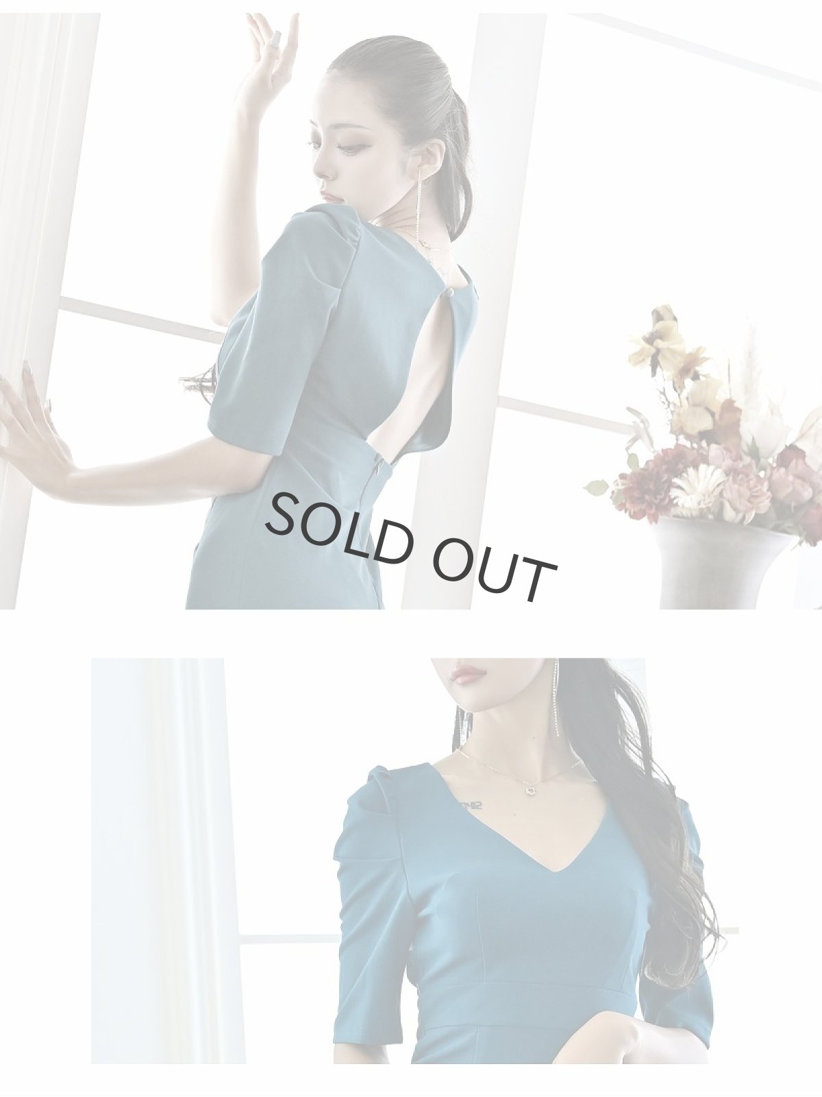 画像3: ワンピース キャバドレス シンプル 結婚式 フォーマルドレス 袖付き 大きいサイズ DaysPiece(S/M/L/XL(2L))(ワイン/ターコイズ/グレージュ) (3)