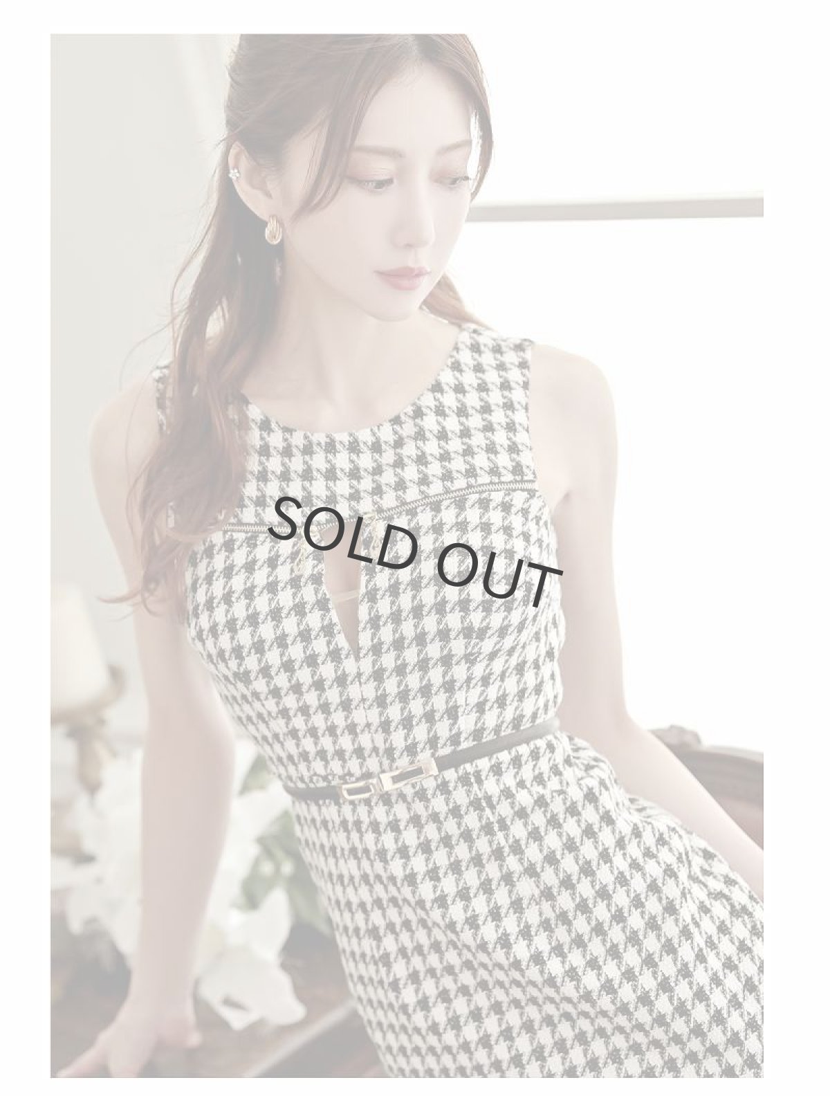 画像3: 千鳥柄 谷間 ジップ チェック シアー Belsia.LUX(S/M/L)(ホワイト) (3)