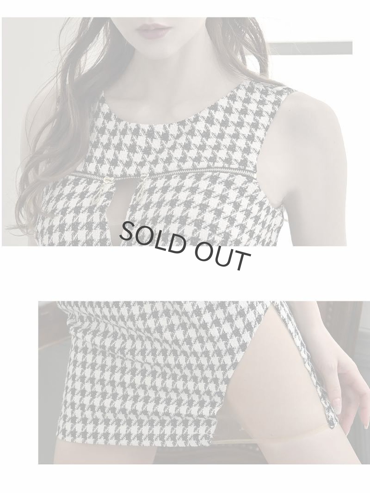 画像4: 千鳥柄 谷間 ジップ チェック シアー Belsia.LUX(S/M/L)(ホワイト) (4)