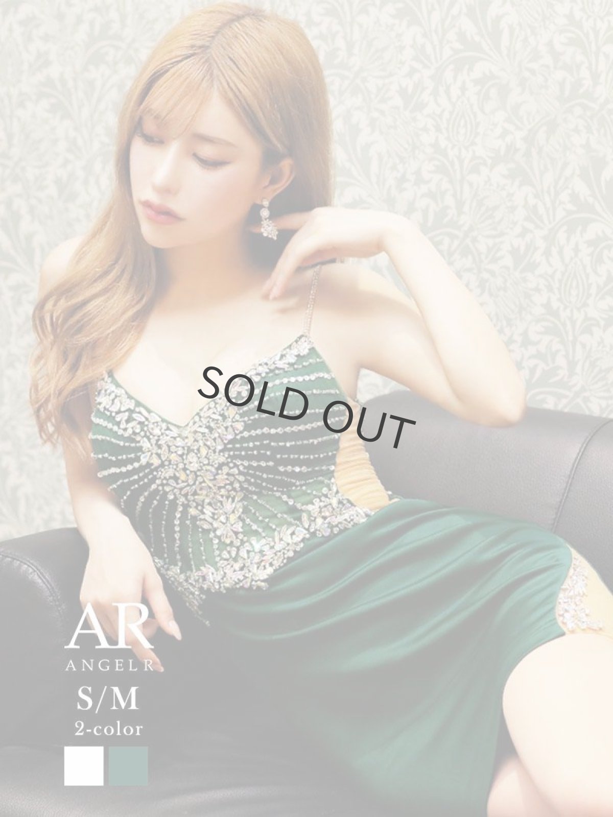 画像1: キャバドレス ミニ ビジュー 豪華 シアー 背中 ミニ AngelR(S/M)(ホワイト/ダークグリーン) (1)