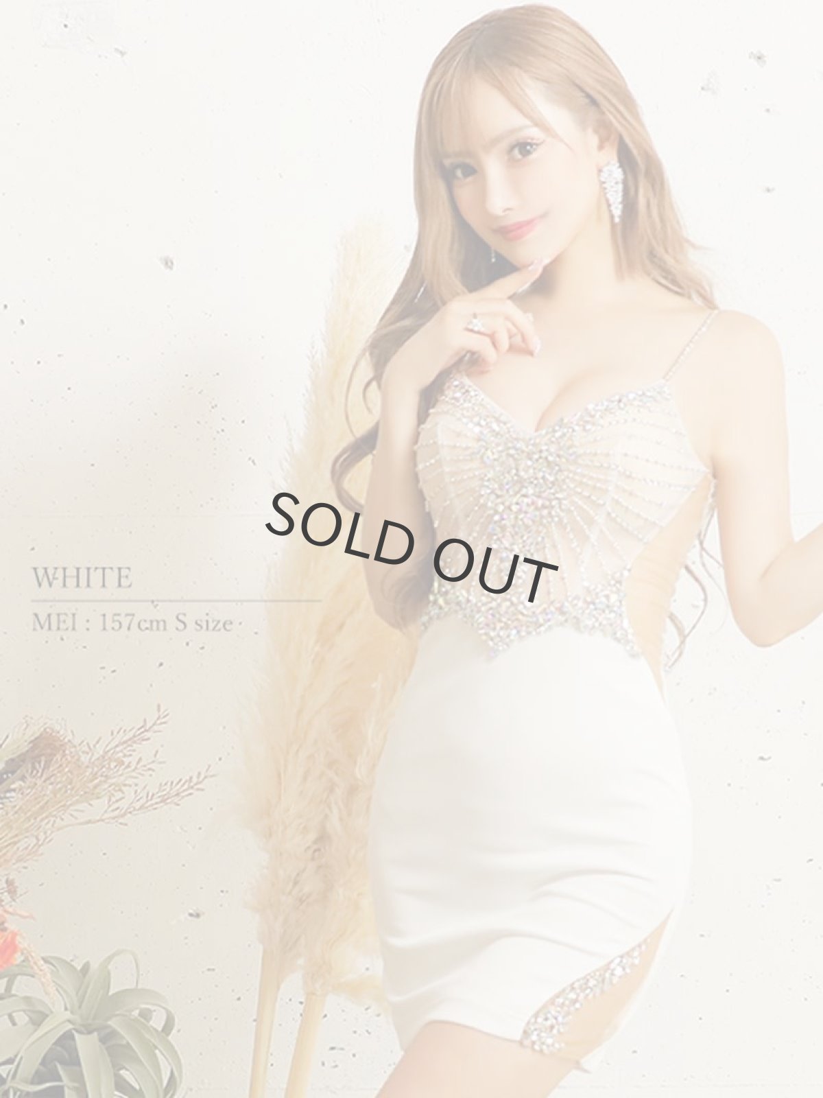 画像3: キャバドレス ミニ ビジュー 豪華 シアー 背中 ミニ AngelR(S/M)(ホワイト/ダークグリーン) (3)