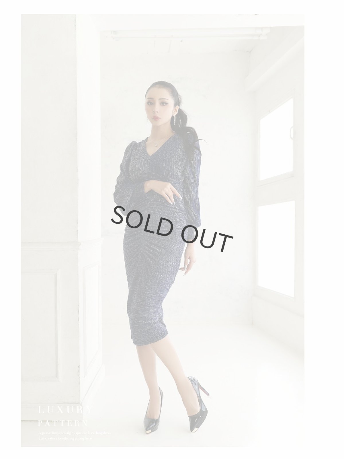 画像2: ラメ インポート 膝丈 長袖 キャバ嬢ドレス DaysPiece(S/M/L)(ブルー) (2)