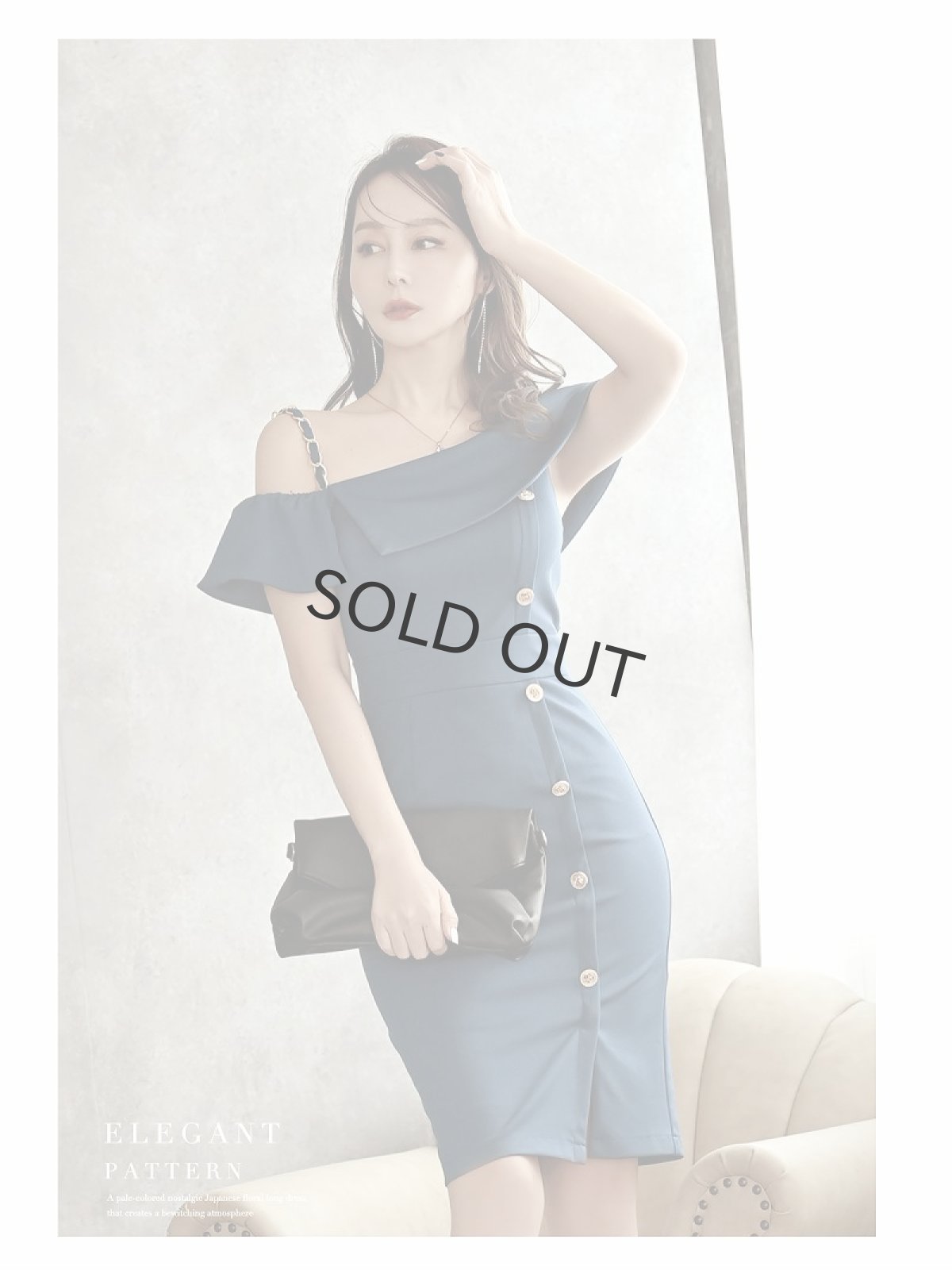 画像3: チェーン 膝丈 フリル オフショル 無地 Belsia(S/M/L)(ブルー/ピンク) (3)