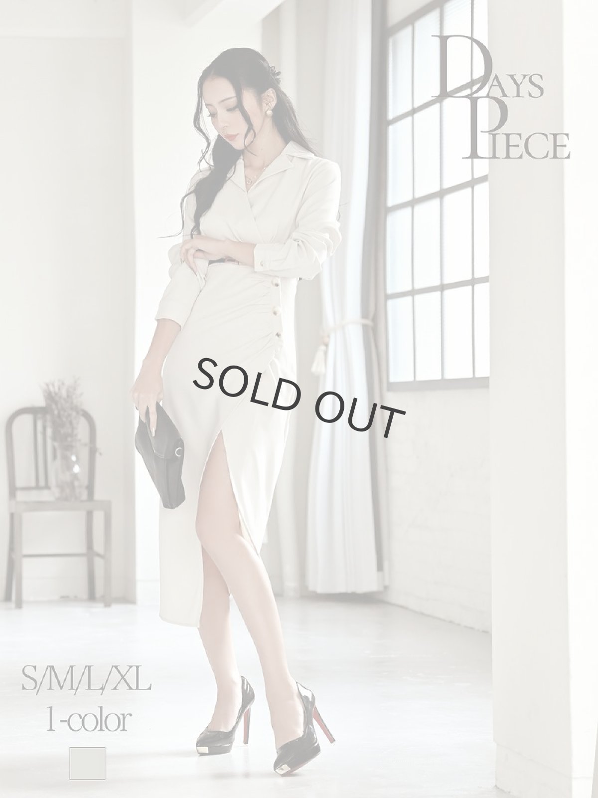 画像1: シャツワンピ 長袖 大人ワンピース 膝丈 韓国ワンピース DaysPiece(S/M/L/XL)(ベージュ) (1)