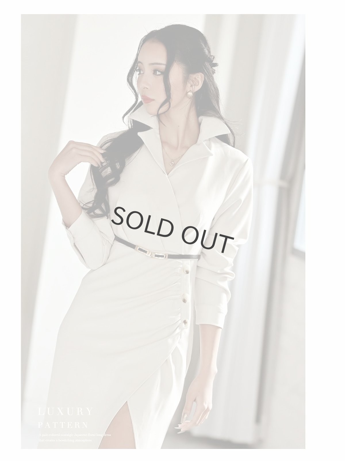 画像2: シャツワンピ 長袖 大人ワンピース 膝丈 韓国ワンピース DaysPiece(S/M/L/XL)(ベージュ) (2)