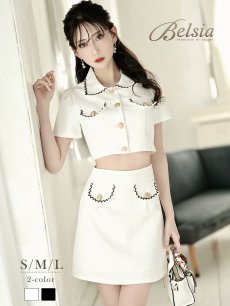 画像1: パイピング セットアップ 同伴 ミニ丈 サマースーツ Belsia(S/M/L)(ブラック/ホワイト) (1)